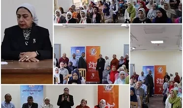 مبادرة-بداية-تُطلق-شرارة-تغيير-في-قطاع-الرعاية-الصحية-لـ«عمال-هيئة-التجميل»