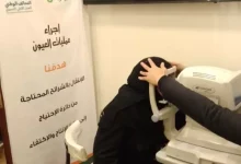 أكثر-من-١٥-عملية-عيون-لغير-القادرين-بقرى-الدقهلية